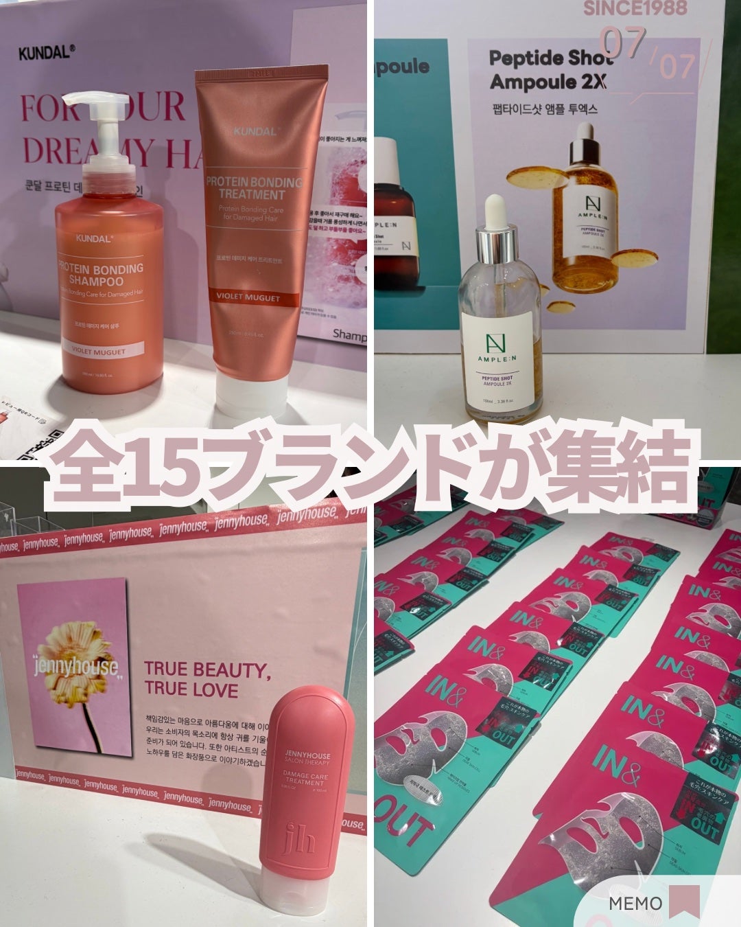 リアルバリア エクストリームクリーム オリジナル/Real Barrier/フェイスクリームを使ったクチコミ(8枚目)