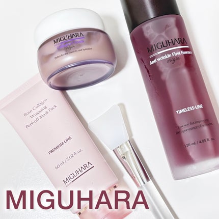 アンチリンクルファーストエッセンスオリジン/MIGUHARA/化粧水を使ったクチコミ(1枚目)