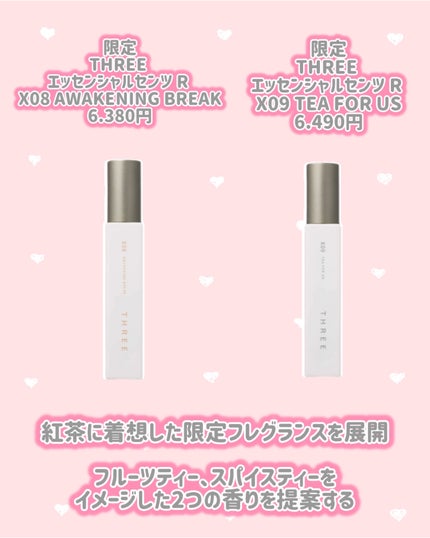 THREE ネイルラッカー/THREE/マニキュアを使ったクチコミ(5枚目)