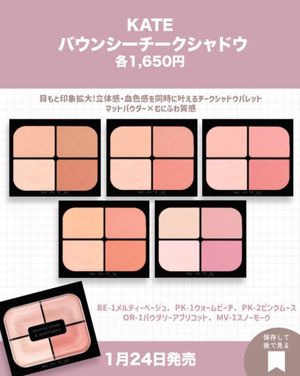 ケイト デザイニングアイブロウ3D/KATE/パウダーアイブロウを使ったクチコミ(4枚目)