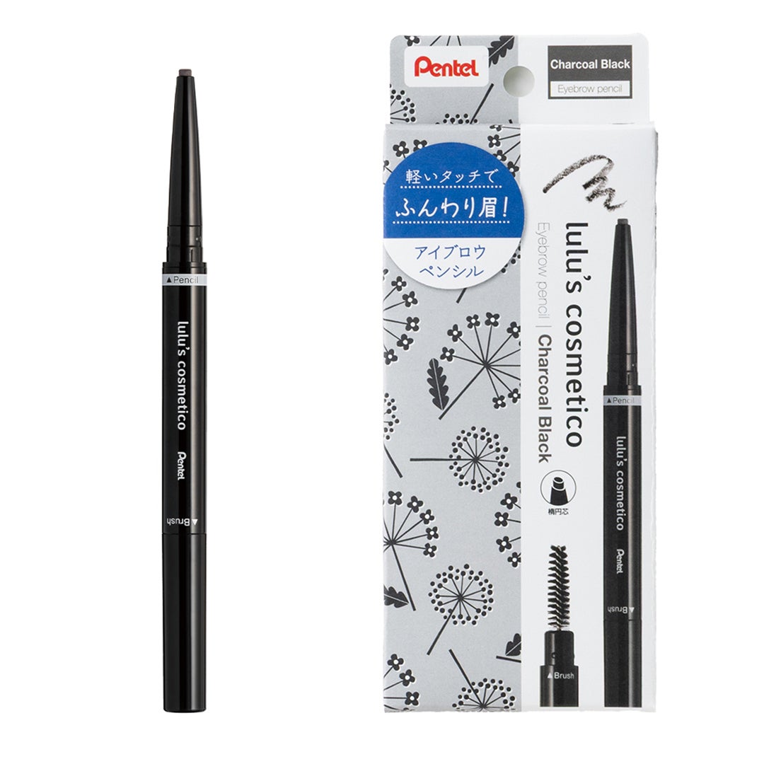 アイブロウペンシル Charcoal Black