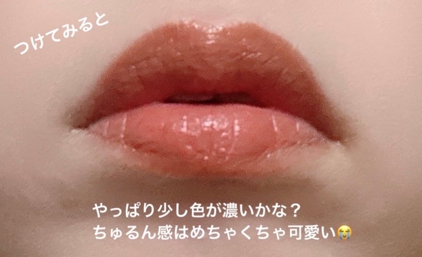 デューグローイーティント/2aN/リップティントを使ったクチコミ(4枚目)