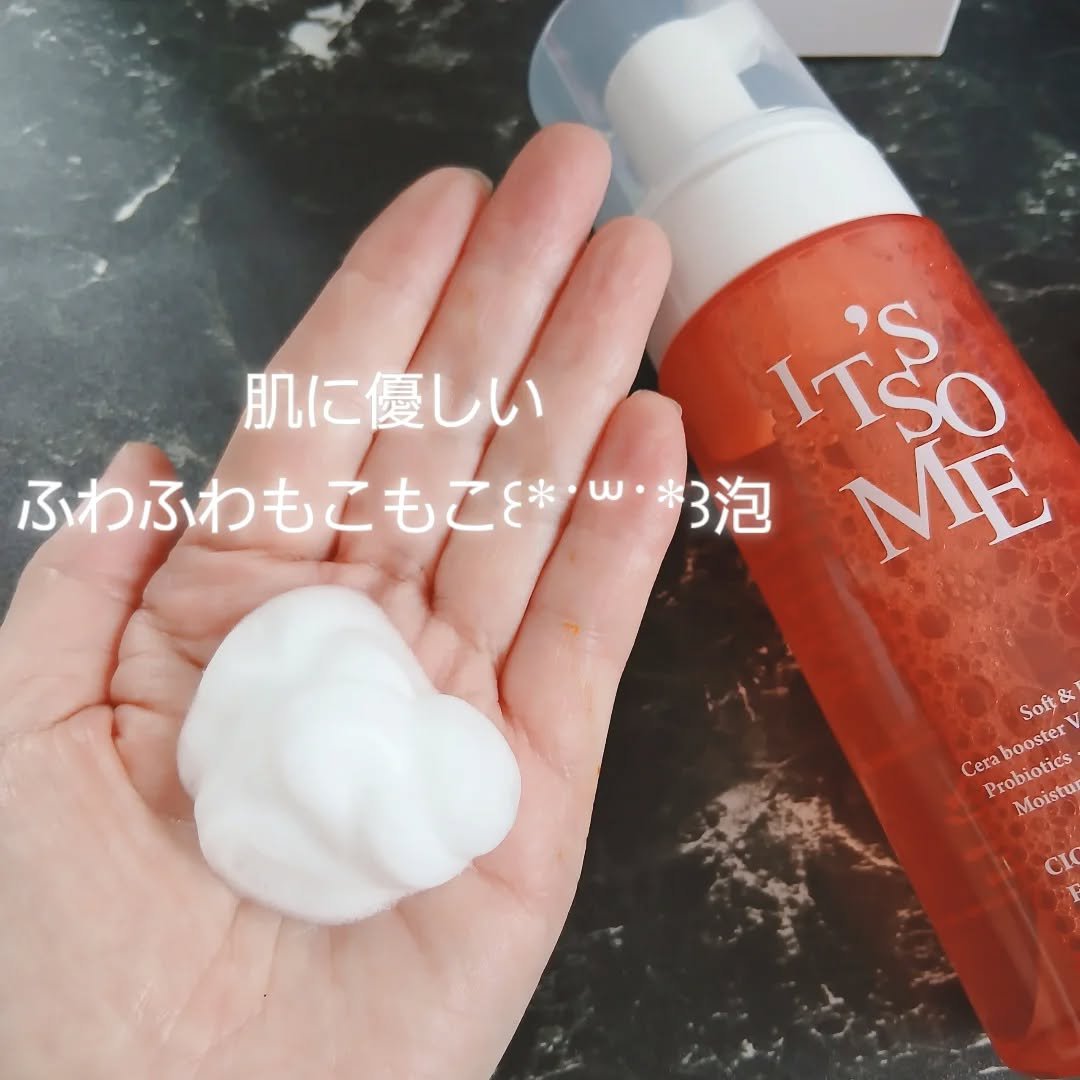 シカ プロバイオティックス フェミニンウォッシュ/it's so me/デリケートゾーンケアを使ったクチコミ（3枚目）