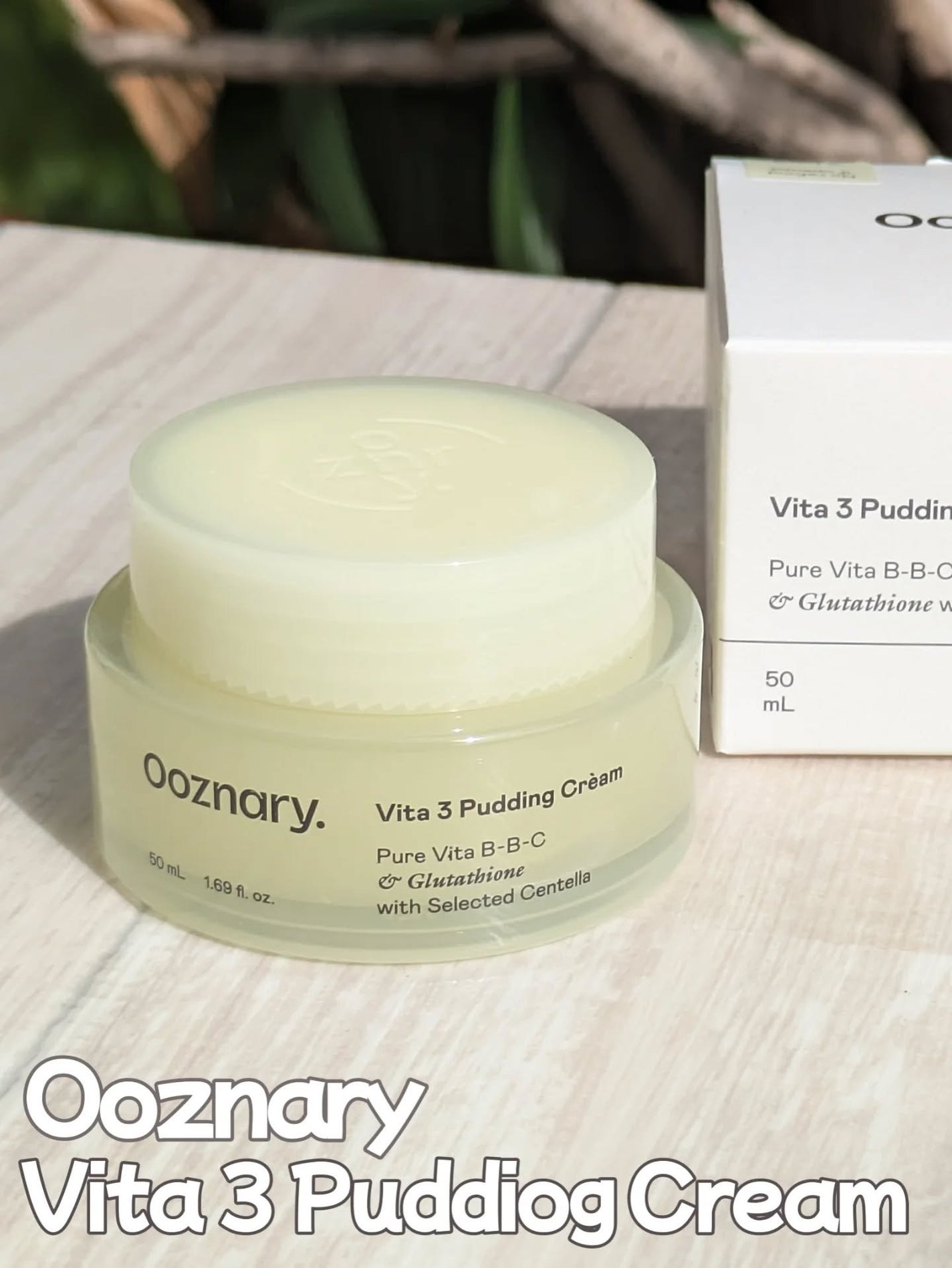 ビタ3プリンクリーム/オーズナリー/フェイスクリームを使ったクチコミ(4枚目)