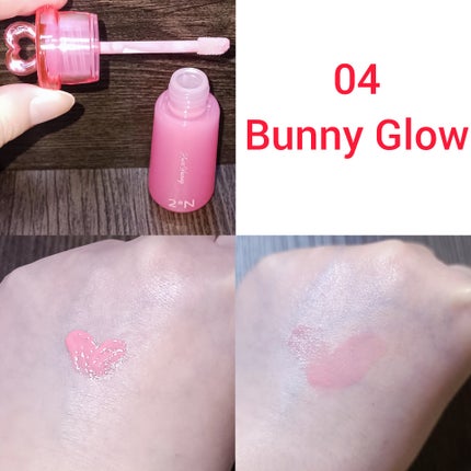 ハートウェアリングリキッドチーク/2aN/リキッドチークを使ったクチコミ(5枚目)