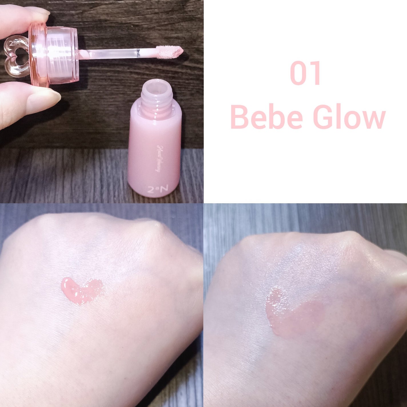 ハートウェアリングリキッドチーク/2aN/リキッドチークを使ったクチコミ(2枚目)