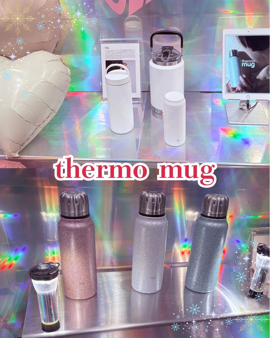 Nanao on LIPS 「ロフトベストコスメ&ホリデーギフト2025🎄❄️全国のロフトで..」(6枚目)