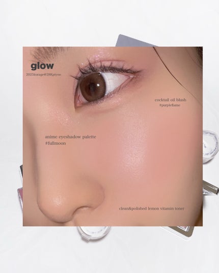 レモンビタミントナー/glow/化粧水を使ったクチコミ(9枚目)