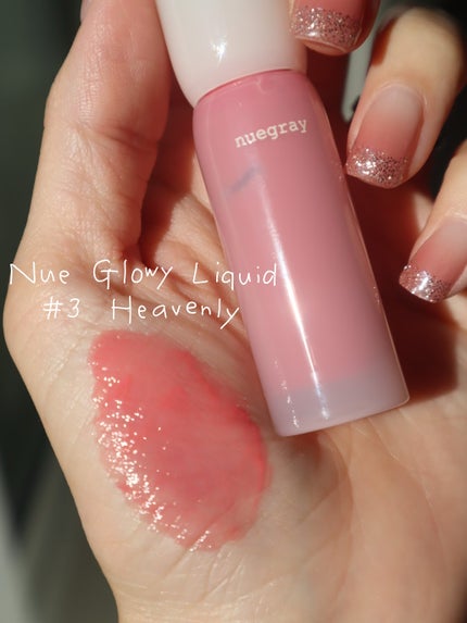 スウェイチークブラッシャー/nuegray/ジェル・クリームチークを使ったクチコミ(4枚目)