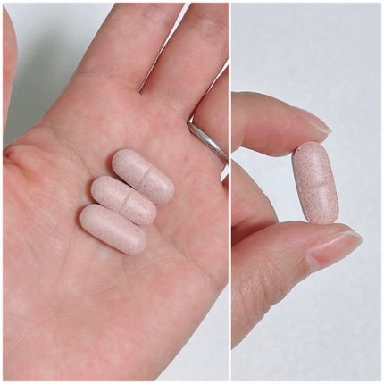 エクストリーム ファットバーニング/EXTREME/ボディサプリメントを使ったクチコミ(6枚目)