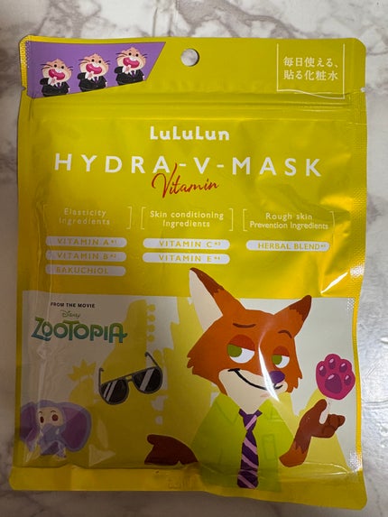 ルルルン ハイドラ V マスク/ルルルン/シートマスク・パックを使ったクチコミ(1枚目)