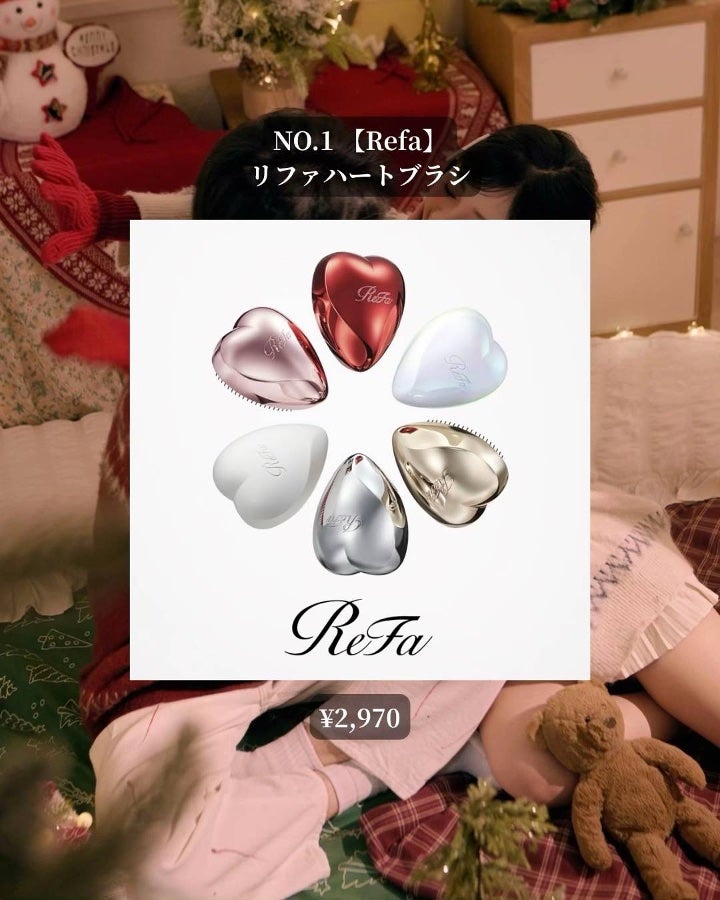 アネトス バランシング トリートメントクリーム/Anetos/フェイスクリームを使ったクチコミ(2枚目)