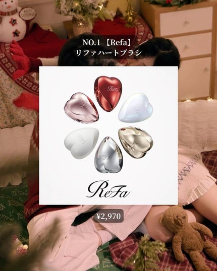 アネトス バランシング トリートメントクリーム/Anetos/フェイスクリームを使ったクチコミ(2枚目)