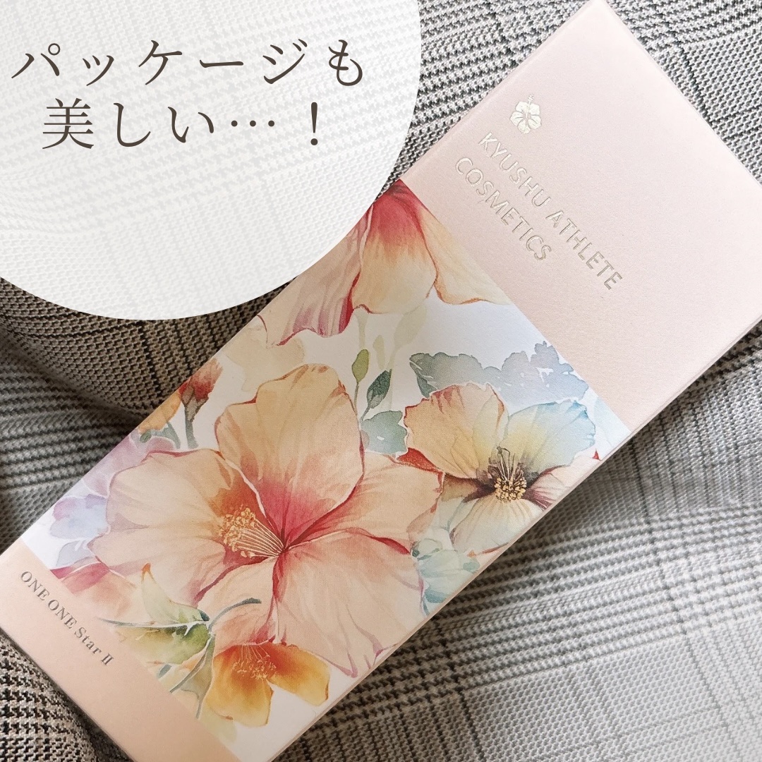 ONE ONE StarⅡ/九州アスリート化粧品/オールインワン化粧品を使ったクチコミ（2枚目）