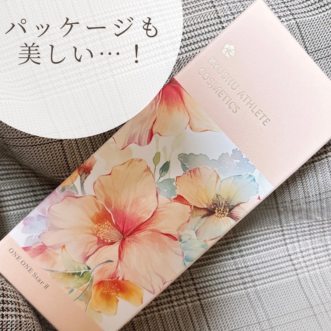ONE ONE StarⅡ/九州アスリート化粧品/オールインワン化粧品を使ったクチコミ(2枚目)