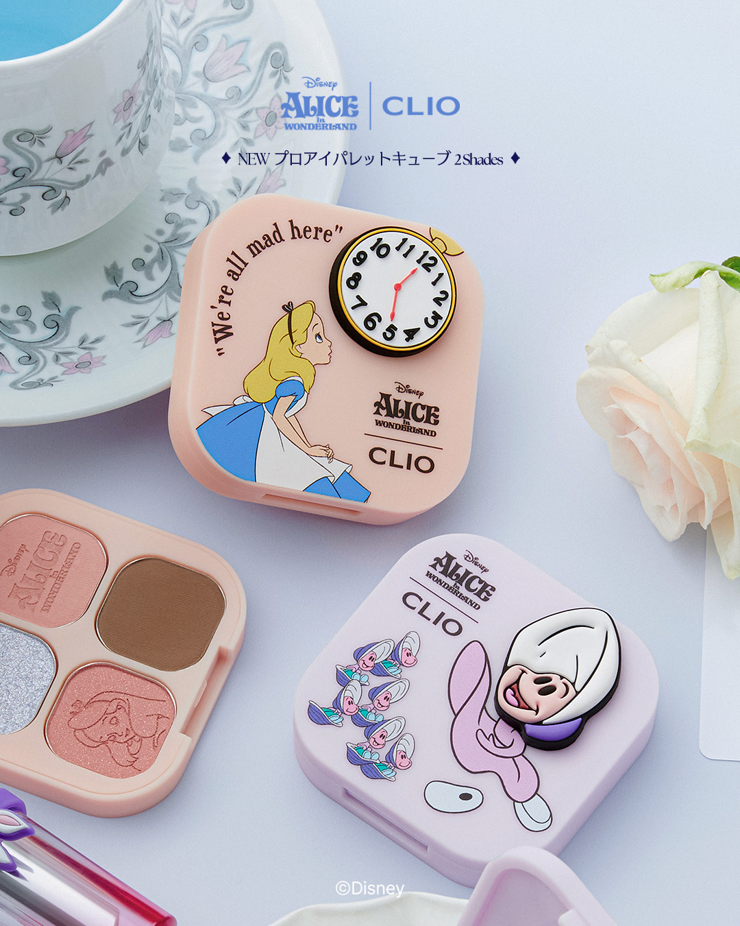 プロアイパレットキューブ/CLIO/アイシャドウパレットを使ったクチコミ（1枚目）