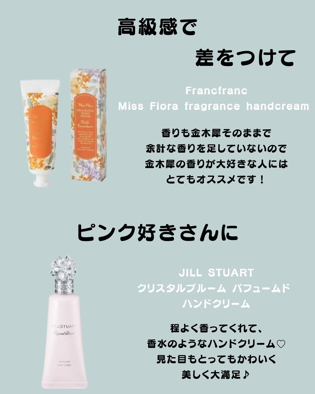 アサカ on LIPS 「クリスマス🎅🏻や年末年始🎍ちょっとしたお礼やプレゼント交換でも..」(2枚目)