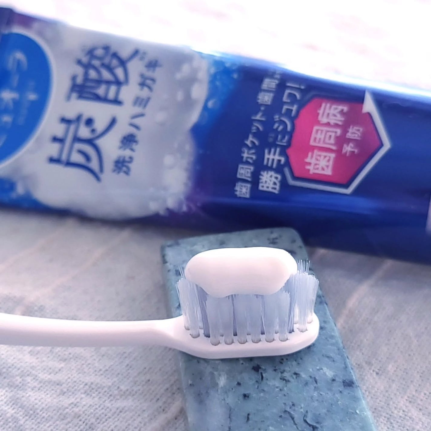 ピュオーラ 炭酸ハミガキ【医薬部外品】/ピュオーラ/歯磨き粉を使ったクチコミ(5枚目)