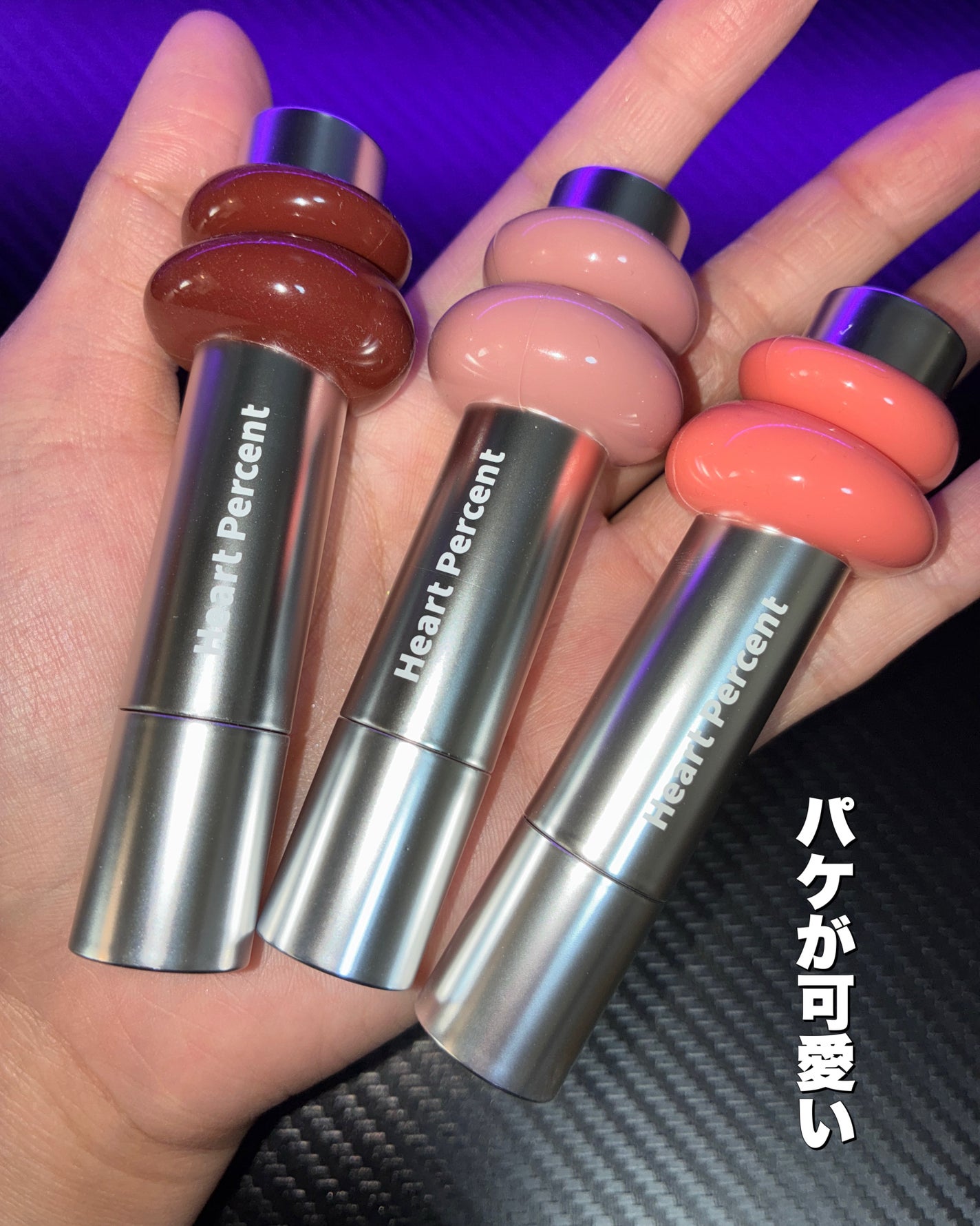 ドットオンムードワンウェイグロイティント/Heart Percent/リップティントを使ったクチコミ(2枚目)