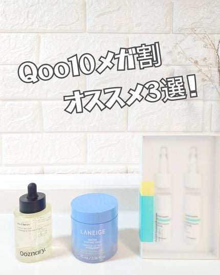 を使ったクチコミ(1枚目)