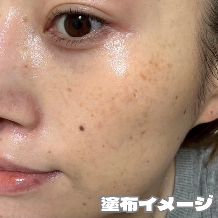 ビタ3プリンクリーム/オーズナリー/フェイスクリームを使ったクチコミ(3枚目)