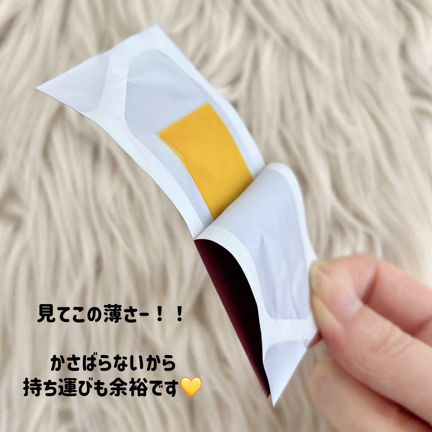 ヨエスター リポソーム GLT ダイレクト/ESTHER FORMULA/美容サプリメントを使ったクチコミ(4枚目)