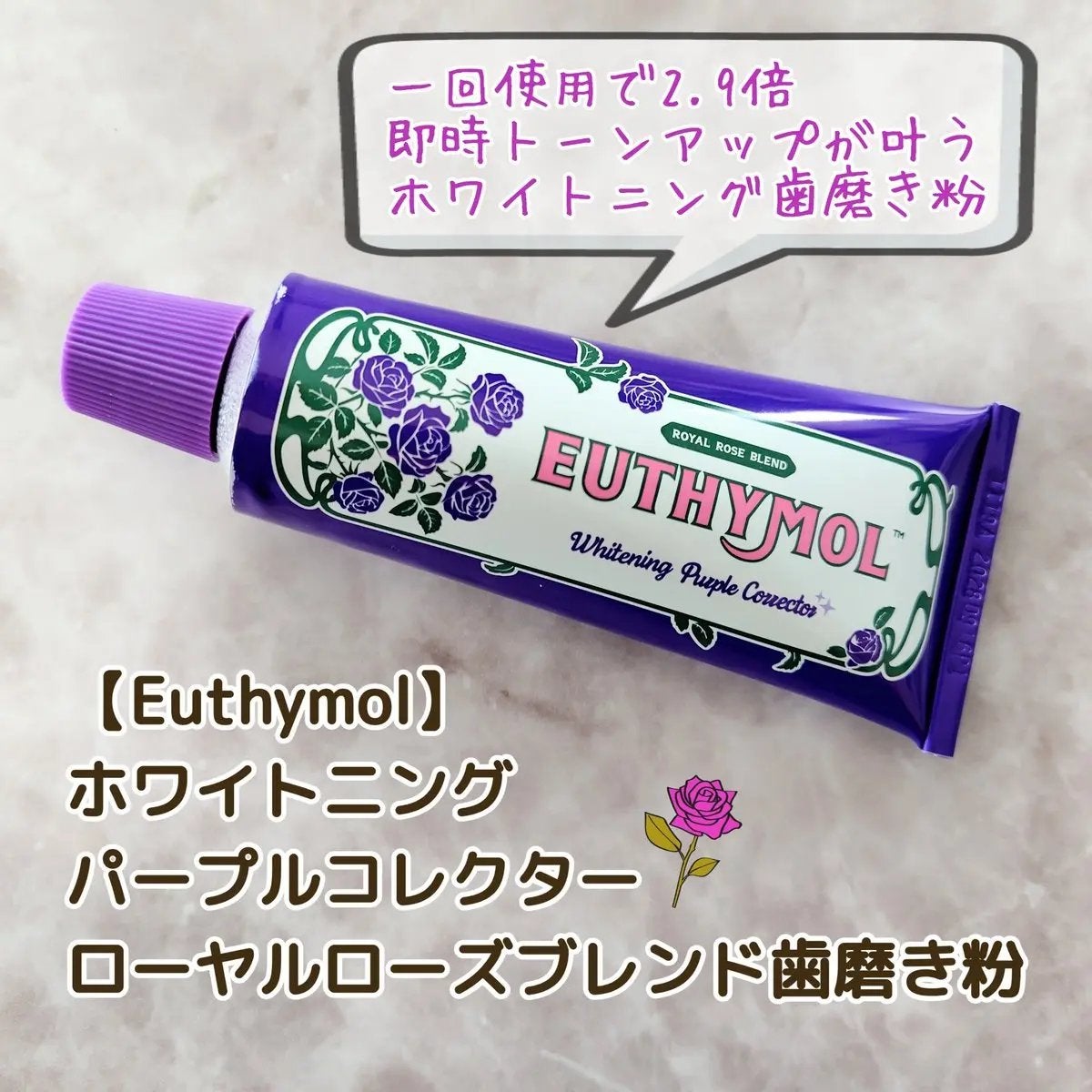 キャロットカロテン カーミングウォーターパッド/SKINFOOD/トナーパッドを使ったクチコミ(2枚目)