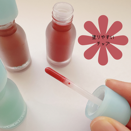 ジューシーベリープランピングリップオイル/TOCOBO/リップグロスを使ったクチコミ(3枚目)