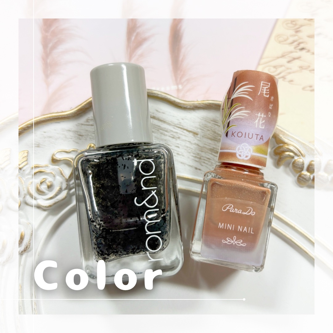 ミニネイル/パラドゥ/マニキュアを使ったクチコミ（2枚目）