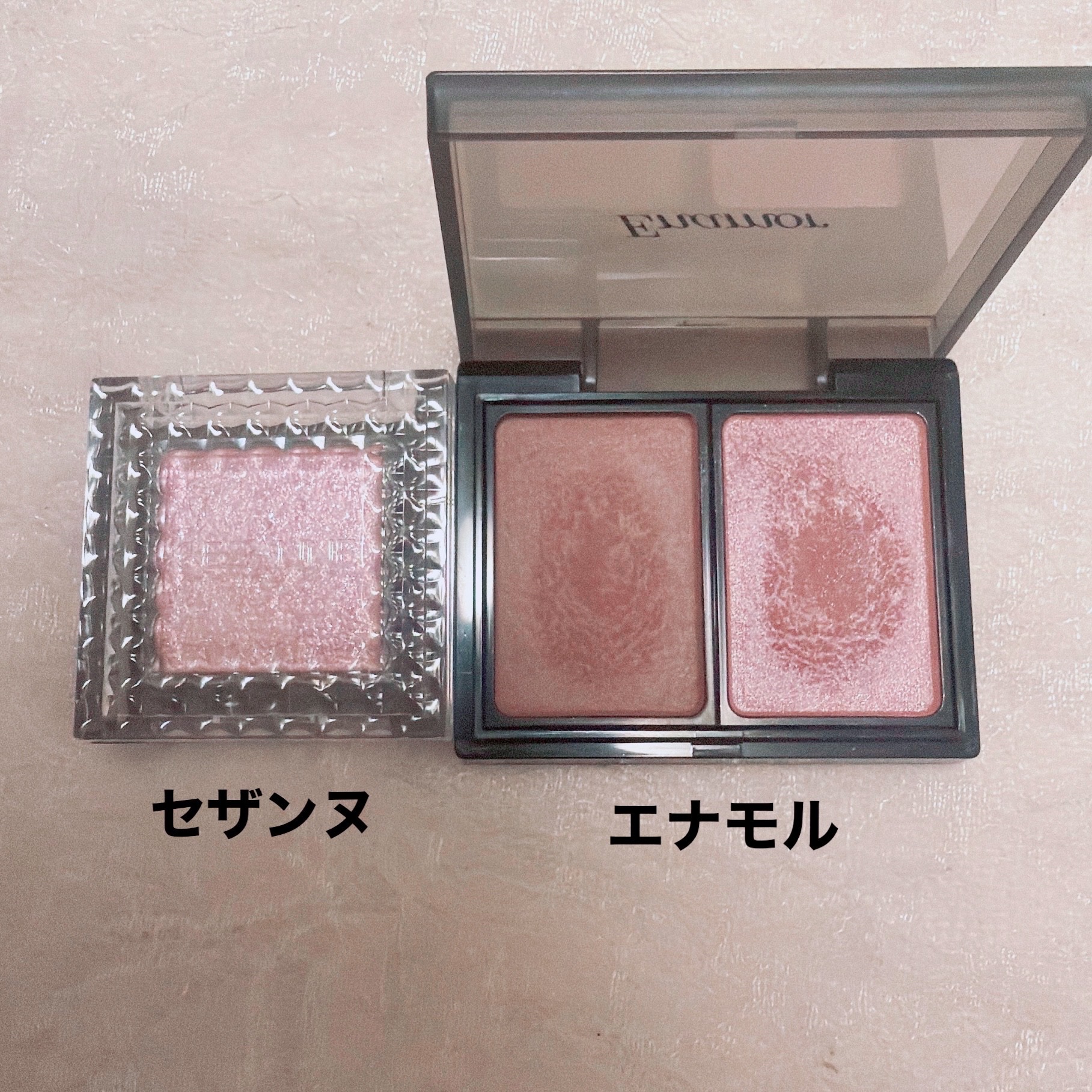 シングルシャイニーアイシャドウ/CEZANNE/アイシャドウを使ったクチコミ（2枚目）