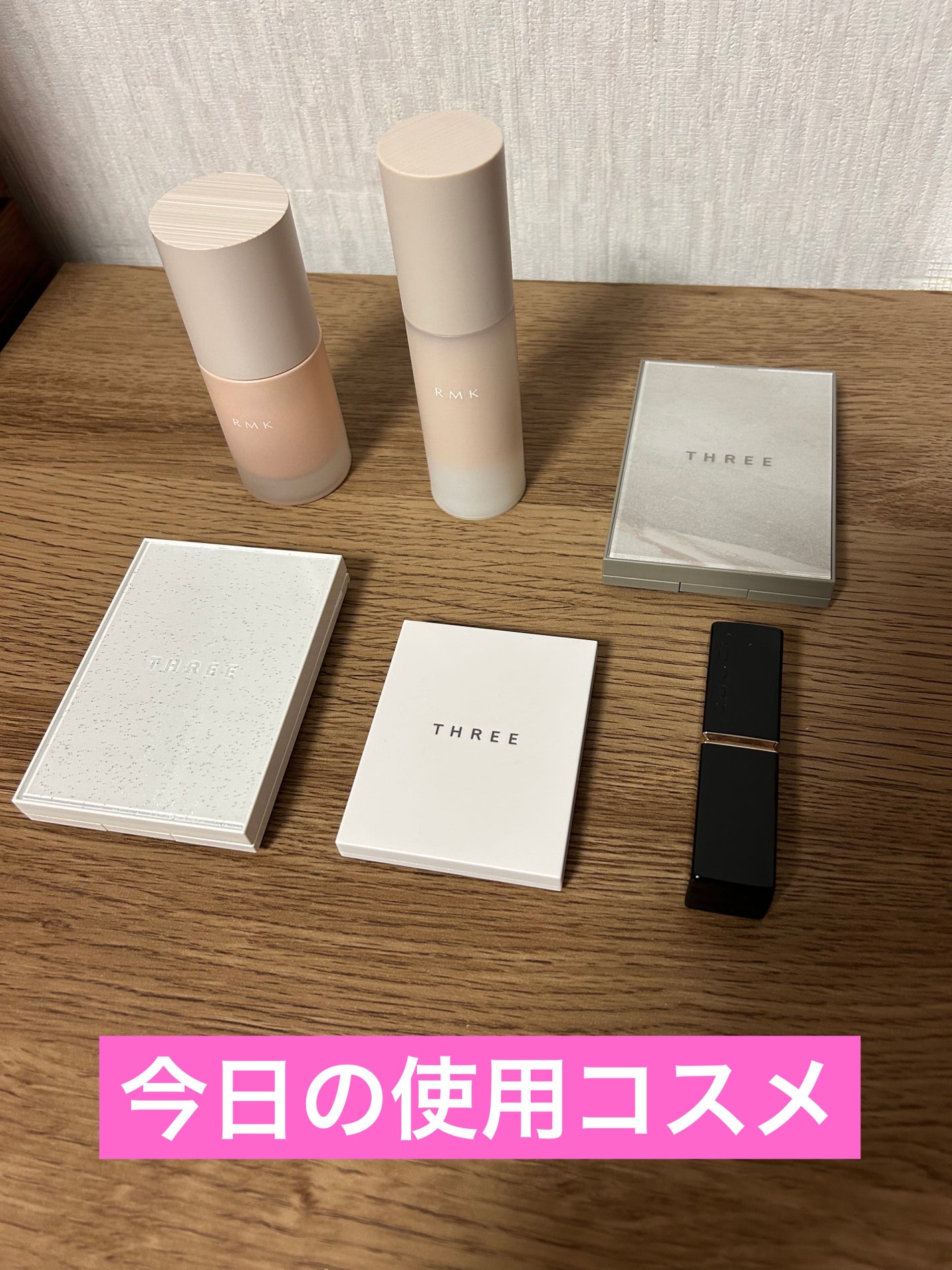 RMK ラスティング ジェルクリーミィファンデーション/RMK/クリーム・エマルジョンファンデーションを使ったクチコミ(1枚目)