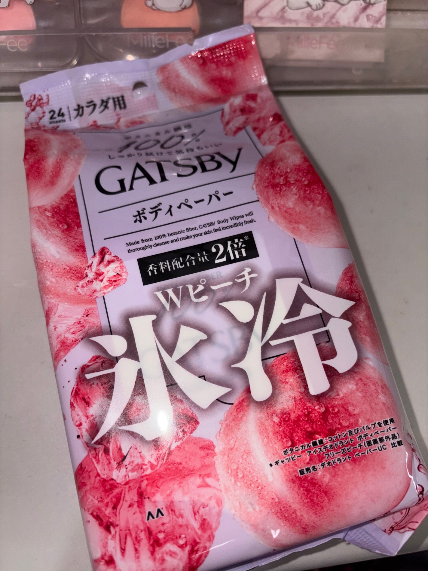 GATSBY Wピーチ(ドン・キホーテ限定)/ギャツビー/デオドラント・制汗剤を使ったクチコミ(3枚目)