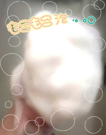 リラックス45シャンプー/arwe/市販シャンプーを使ったクチコミ(4枚目)