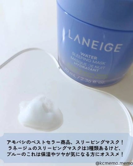 メモ魔ちゃん@韓国コスメメモ日記 on LIPS 「メガ割で狙いたい!✍️韓国スキンケアまとめ【Dr.ninete..」(6枚目)