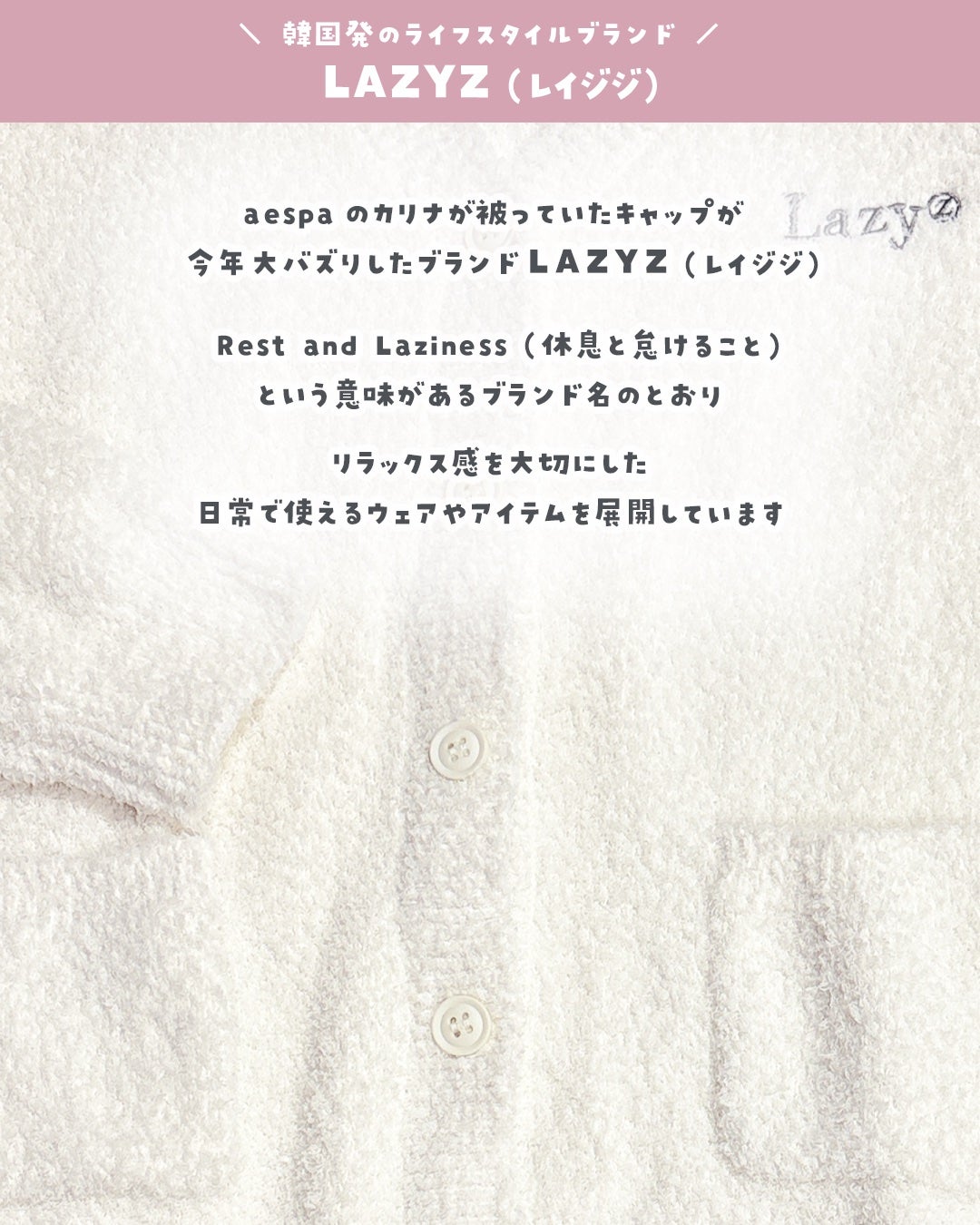 やぴちゃん@フォロバ100 on LIPS 「✼••┈┈••✼••┈┈••✼••┈┈••✼••┈┈••✼#P..」(4枚目)