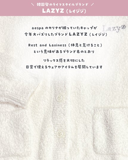 やぴちゃん@フォロバ100 on LIPS 「✼••┈┈••✼••┈┈••✼••┈┈••✼••┈┈••✼#P..」(4枚目)