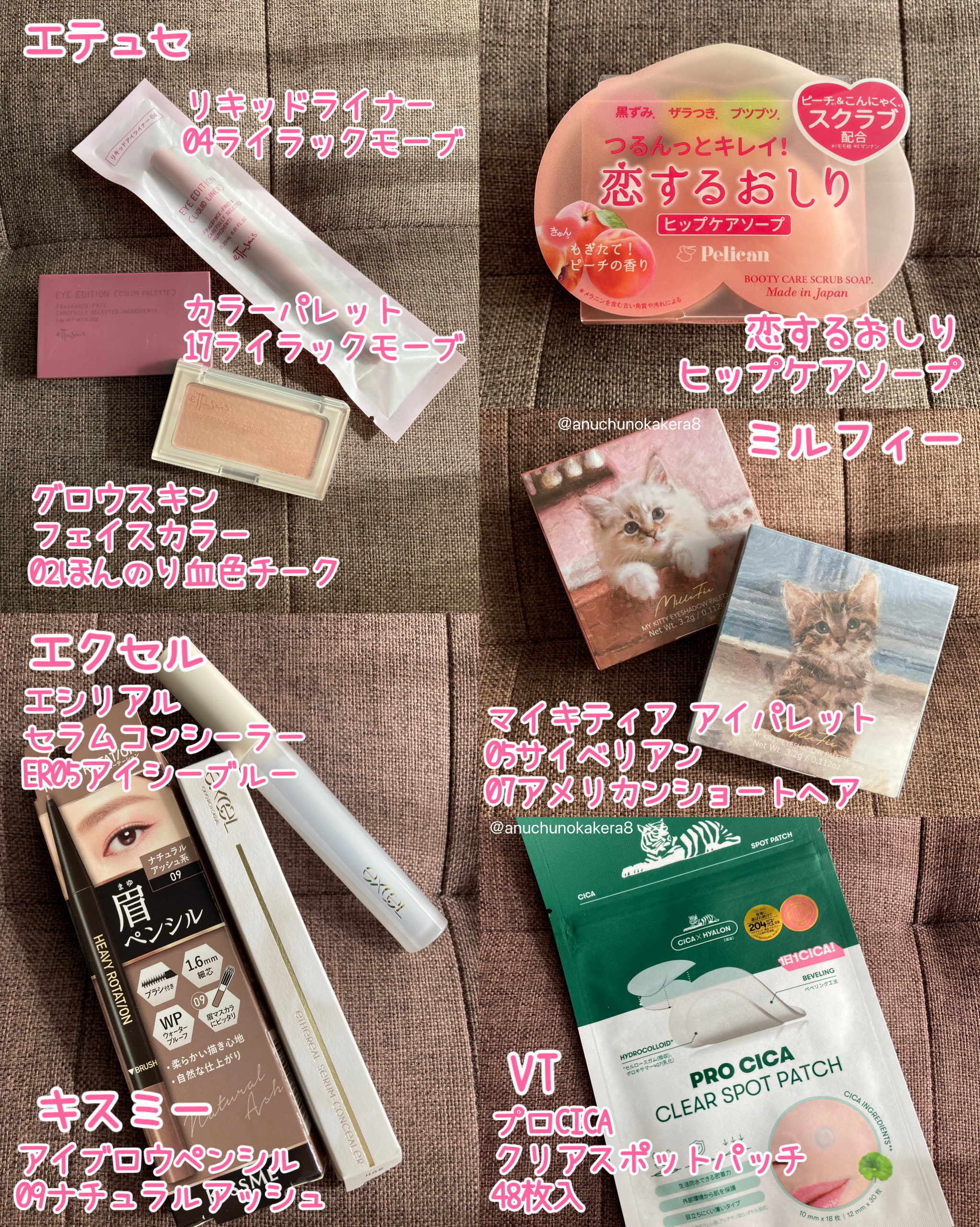 アイブロウペンシル 09 ナチュラルアッシュ系/ヘビーローテーション/アイブロウペンシルを使ったクチコミ（2枚目）