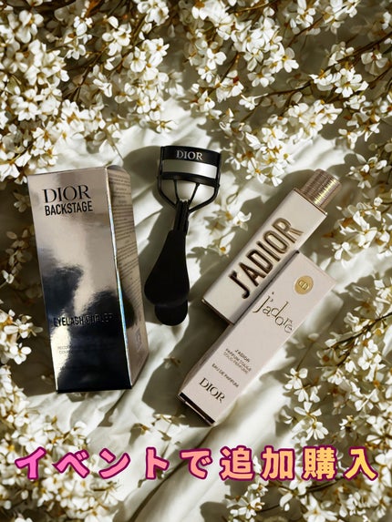 ディオール バックステージ ラッシュ カーラー/Dior/ビューラーを使ったクチコミ(1枚目)