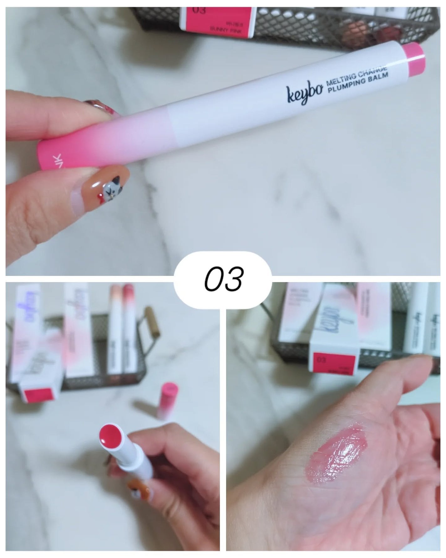 MELTING CHANGE PLUMPING BALM/keybo/口紅を使ったクチコミ(3枚目)