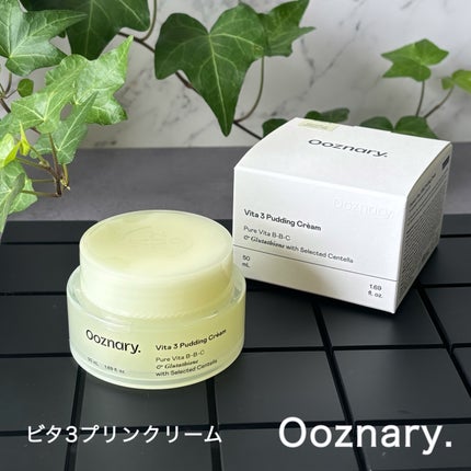ビタ3プリンクリーム/オーズナリー/フェイスクリームを使ったクチコミ(1枚目)