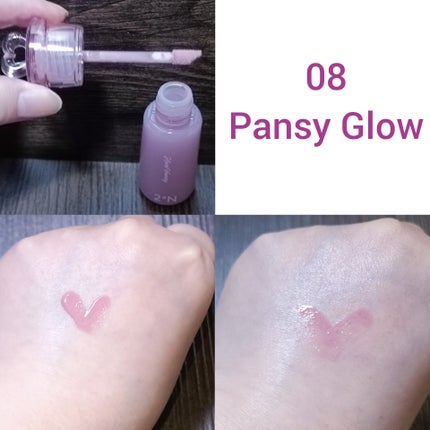 ハートウェアリングリキッドチーク/2aN/リキッドチークを使ったクチコミ(9枚目)