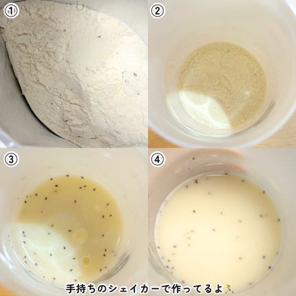 ãŽãããðãã©ãã on LIPS ããã¡ã€ã³ãããã€ã³ãã€ãšããçŒãèããªã¥ã¬é¢šå³450gäžè¶³ãã..ãïŒ4æç®ïŒ