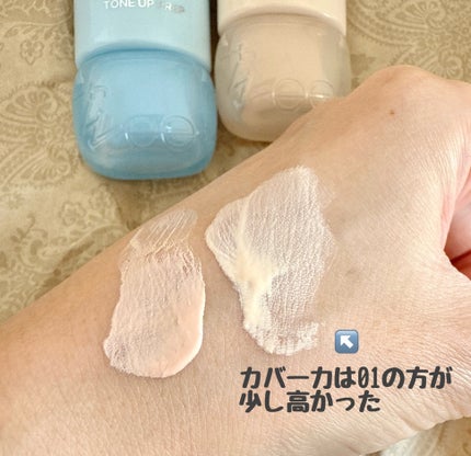 スパグロウUVトーンアップベース/fwee/化粧下地を使ったクチコミ(4枚目)