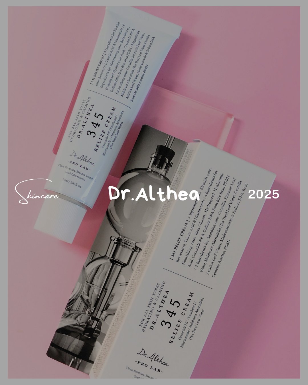 345リリーフクリーム/Dr.Althea/フェイスクリームを使ったクチコミ（1枚目）