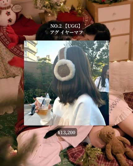 アネトス バランシング トリートメントクリーム/Anetos/フェイスクリームを使ったクチコミ(3枚目)