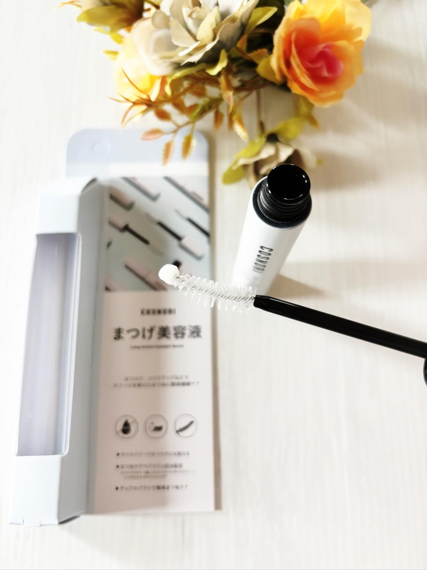 ロングアクティブアイラッシュセラム/COSNORI/まつげ美容液を使ったクチコミ(3枚目)