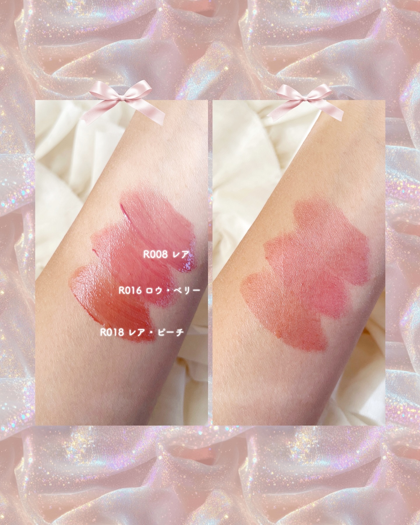 ロウグロウジェルティント R018 レアピーチ（ミニ）/hince/リップティントを使ったクチコミ（2枚目）