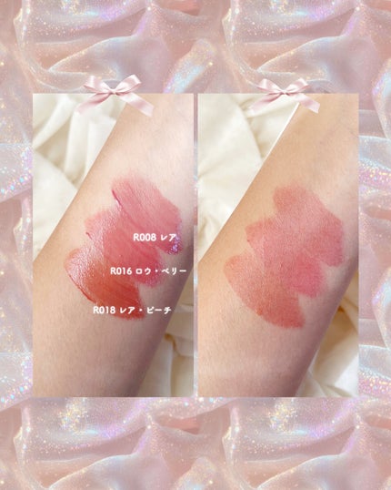 ロウグロウジェルティント/hince/リップティントを使ったクチコミ(2枚目)