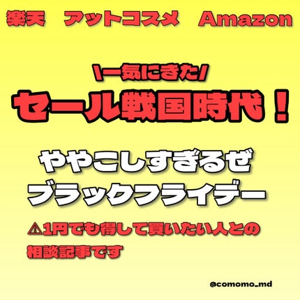 M·A·C ミネラライズ スキンフィニッシュ/M・A・C/パウダーハイライトを使ったクチコミ(1枚目)