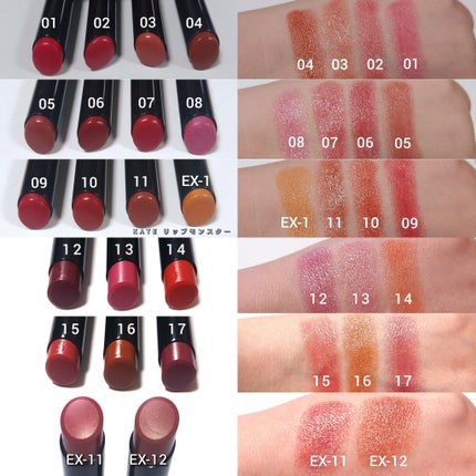 ケイト リップモンスター/KATE/口紅を使ったクチコミ(5枚目)